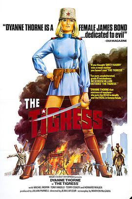 商洛seo矩阵不做行吗