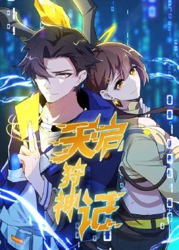 柳城seo优化公司